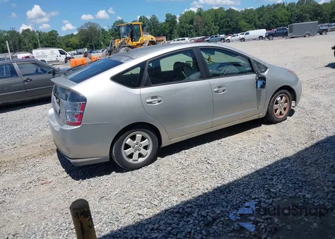 2005 Toyota Prius from USA, damaged, VIN JTDKB20U250126563